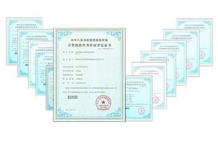 深圳市凯东源现代物流股份